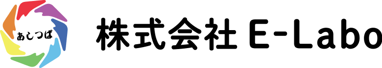 株式会社E-Labo